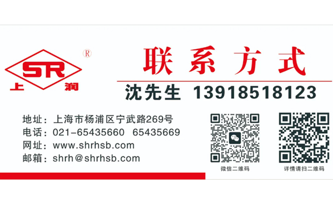 联系方式
